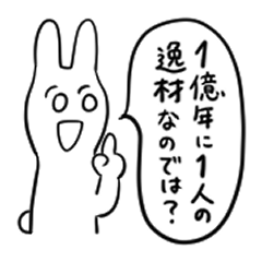 [LINEスタンプ] 感情が溢れるいきものたち