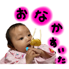 [LINEスタンプ] りえるのスタンプ①
