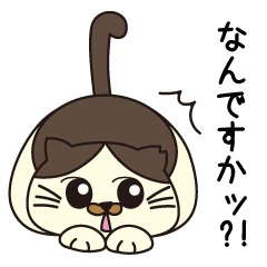 [LINEスタンプ] なぎねこさんの日常