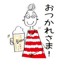 [LINEスタンプ] 今がいちばん♪本田先生の元気スタンプ