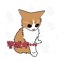 [LINEスタンプ] あら坊とむーちゃん