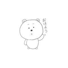 [LINEスタンプ] しんぷるくまさん。。