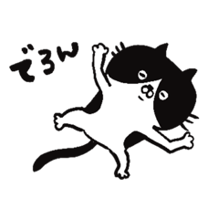 [LINEスタンプ] はちわれねこズの画像（メイン）