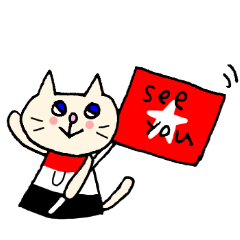 [LINEスタンプ] 赤ニャンさぽ