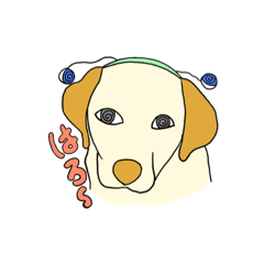 [LINEスタンプ] のびのわのわこ