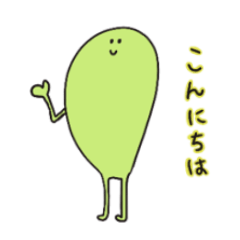 [LINEスタンプ] どうも風船くんです(カラー)