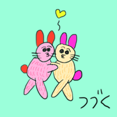[LINEスタンプ] 毎日エンジョイスタンプ