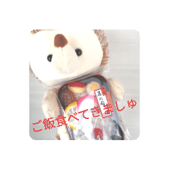 [LINEスタンプ] ボッコの日常