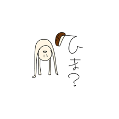 [LINEスタンプ] すふぉりあてっらきのこ
