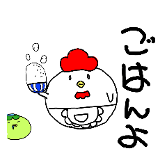 [LINEスタンプ] かっぱちゃんなのよ〜ん5【コッコ】