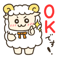 [LINEスタンプ] ひつじのもこめりさん 日常会話スタンプ