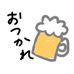 [LINEスタンプ] 日常手書き使いやすい可愛いスタンプ