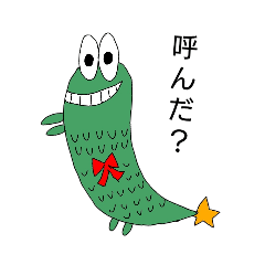 [LINEスタンプ] キャラクターあれこれ