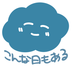 [LINEスタンプ] くもり日に使うスタンプ