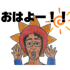 [LINEスタンプ] mk.2.1.2-