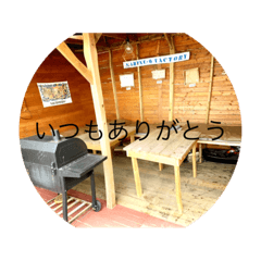 [LINEスタンプ] 誕生日の時のスタンプ