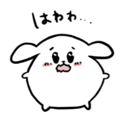 [LINEスタンプ] いぬみたいなおもち