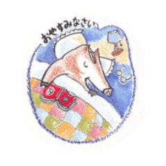 [LINEスタンプ] snob boar 3