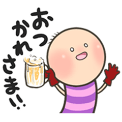 [LINEスタンプ] せしるおじさんとこのイモムシ
