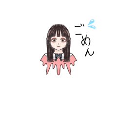 [LINEスタンプ] 色んなタイプの男女達。