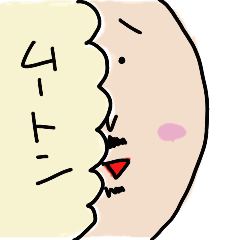 [LINEスタンプ] 洗車ソムリエ