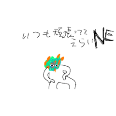 [LINEスタンプ] 36tinS -stamp -