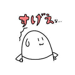 [LINEスタンプ] 買ったら損する！！くすりんスタンプvol.3+α