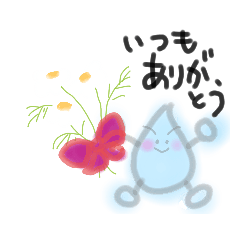 [LINEスタンプ] 銀の雫ちゃんの日常会話