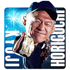 [LINEスタンプ] 堀口恭司(Kyoji Horiguchi)スタンプ第2弾の画像（メイン）