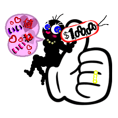 [LINEスタンプ] tomomiすたぷん2