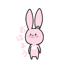 [LINEスタンプ] アイラビちゃん