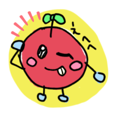 [LINEスタンプ] ニコニコりんご