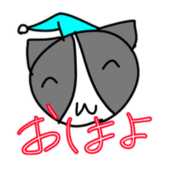 [LINEスタンプ] 日常で使える☆あぐちゃんすたんぷ！！