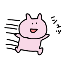 [LINEスタンプ] よく動くうさぎちゃんのスタンプ