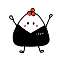 [LINEスタンプ] おいしいおんに