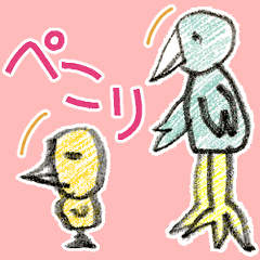 [LINEスタンプ] 子供の落書き 敬語編