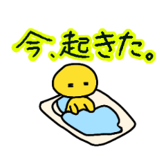 [LINEスタンプ] 多用途なツェッポレ