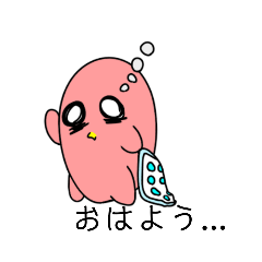 [LINEスタンプ] めんたいこかいじゅうスタンプ