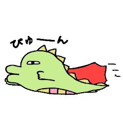 [LINEスタンプ] えみゴン 3