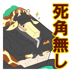 [LINEスタンプ] ONE PIECE 色んなカクのスタンプ