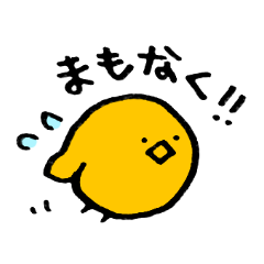 [LINEスタンプ] トリ100%