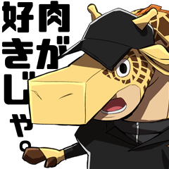 [LINEスタンプ] 【ONE PIECE】 ガレーラ＆CP9スタンプ