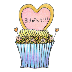 [LINEスタンプ] 気持ちが伝わるカップケーキ