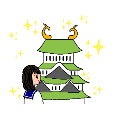 [LINEスタンプ] 名古屋のキラキラ女子