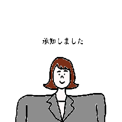 [LINEスタンプ] 肩幅さん 敬語