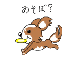 [LINEスタンプ] のんびり動物スタンプ