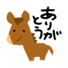 [LINEスタンプ] アニマルへんてこステッカー