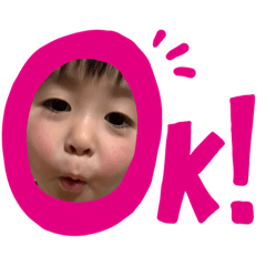 [LINEスタンプ] ゆうゆうひ