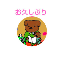 [LINEスタンプ] マルちゃん家族maru-chanhouse