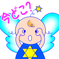 [LINEスタンプ] ゆるカワ天使 マナ＆リノ（part2）